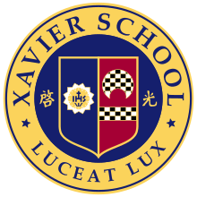 Xavier School Logo.svg