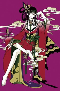 Yuko Ichihara Fictional character from xxxHolic