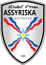 Ассириска goteborg.svg