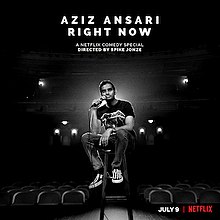 Aziz Ansari Şu Anda poster.jpg