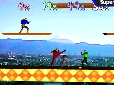 A screenshot of Dragon King: The Fighting Game, a prototype version of Super Smash Bros. without crossover elements