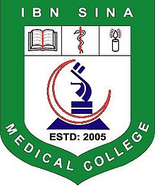 Logo Ibn Sina Medical College.jpg