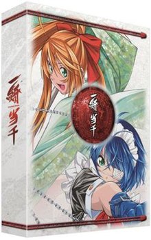 Shin Ikki Tousen/Battle Vixens Manga Gets TV Anime Next Year - News - Anime  News Network