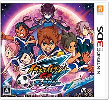 Inazuma Eleven Go Galazy cover.jpg