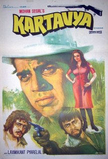 <i>Kartavya</i> (1979 film) 1979 Hindi-language action drama film