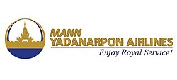 Mann Yadanarpon Airlines.jpeg