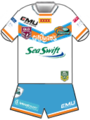 2015 alternative Jersey