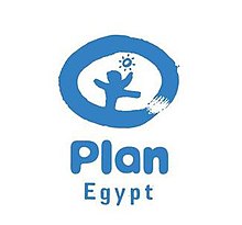 Plan Egypt Logo.jpg 