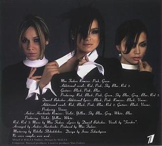 <span class="mw-page-title-main">Song Number 1</span> 2007 single by Serebro