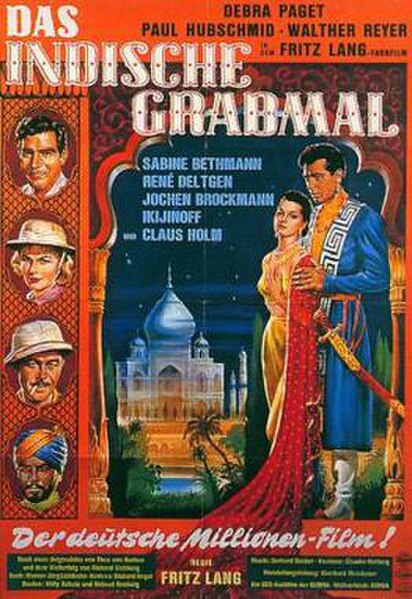 German theatrical release poster