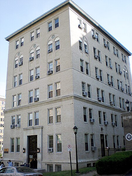 File:University Place Office Building (University of Pittsburgh, 2007).jpg