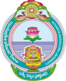 Acharya Nagarjuna University crest.png