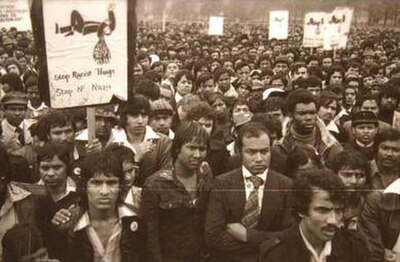 Protest march by Bangladeshis to Downing Street with murdered Altab Ali's coffin, 1978