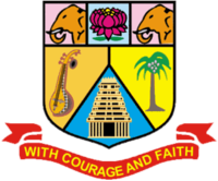 Logo Annamalai University.png