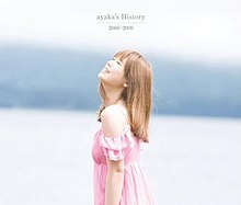 Ayaka's History 2006–2009 - Wikipedia