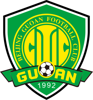 File:Beijing Guoan F.C.2002.svg