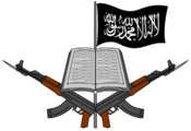 Boko Haram-logo (2002-15).png