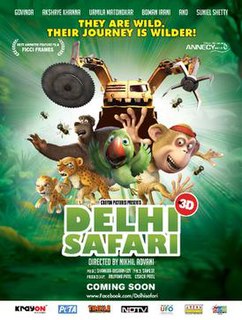 <i>Delhi Safari</i> 2012 Indian film