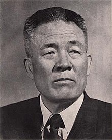 Portrait of Han Sorya