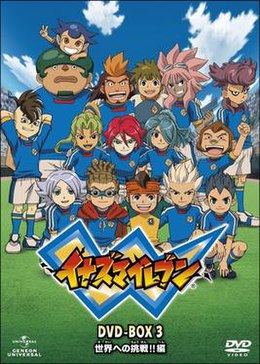 Inazuma Eleven Box 3-те 102-127.jpg дейінгі эпизодтар бар