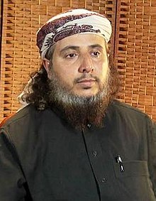 Nasser bin Ali al-Ansi.jpg