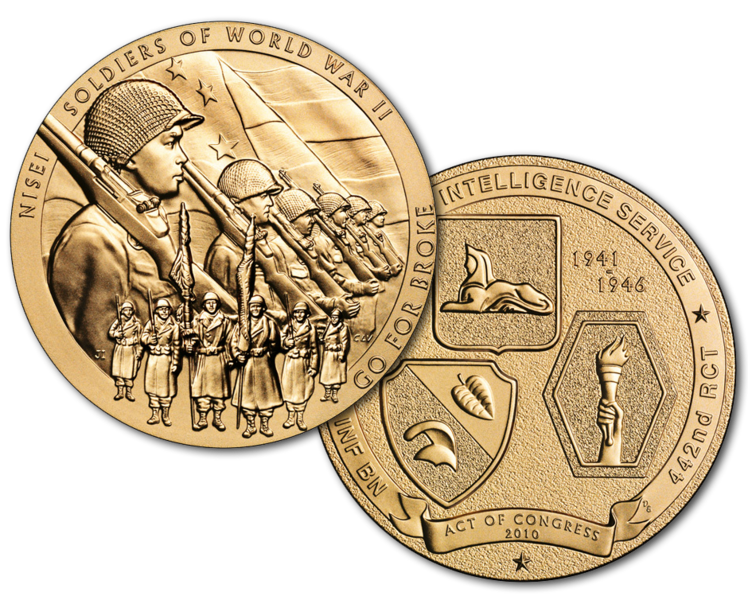 File:Nisei-congressional-medal-front-back-neighbor.png