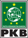 Partai Kebangkitan Bangsa Logo.svg