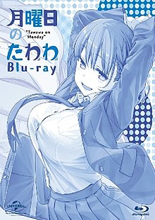 Tawawa on Monday - Wikipedia