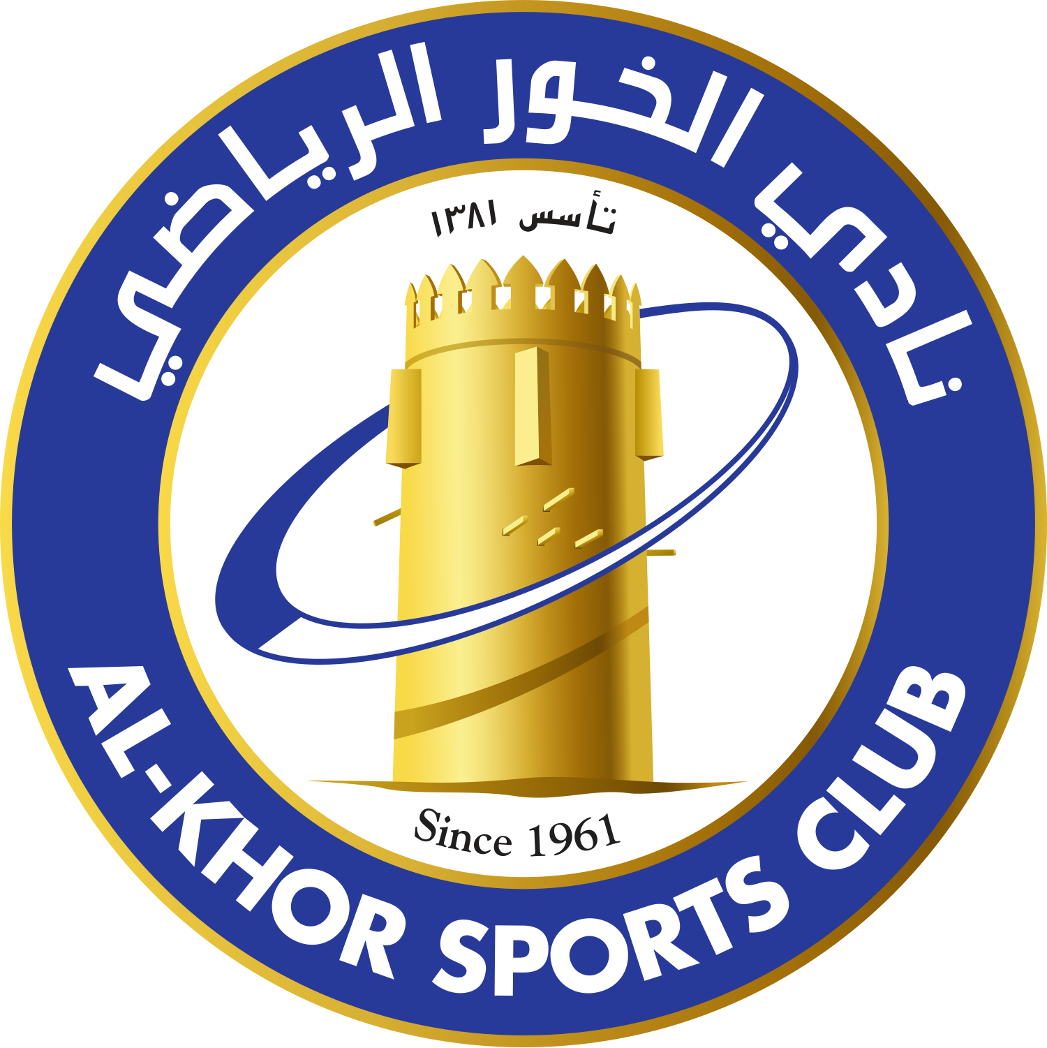Al Taawoun FC - Wikiwand
