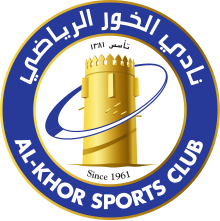 Al-Khor SC logo.svg