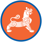 Asia Society logo (1997-2021). Asia Society.svg