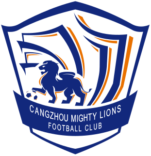 File:Cangzhou Mighty Lions F.C.svg