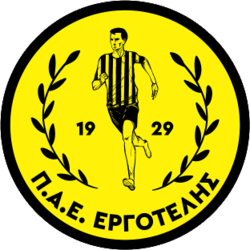 Logo Ergotelis