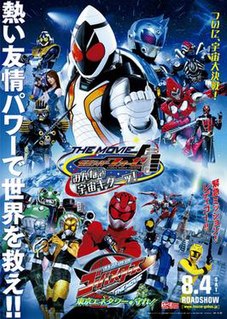 <i>Kamen Rider Fourze the Movie: Space, Here We Come!</i> 2012 Japanese film directed by Koichi Sakamoto