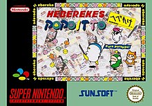 Front cover of the European SNES version of the Hebereke's Popoitto video game.jpg