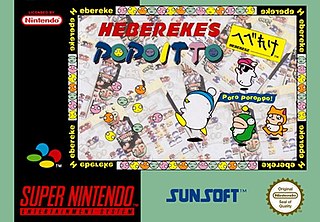 <i>Heberekes Popoitto</i> 1995 video game