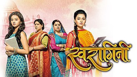 Swaragini – Jodein Rishton Ke Sur