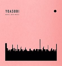 Yoasobi - Book -  Music