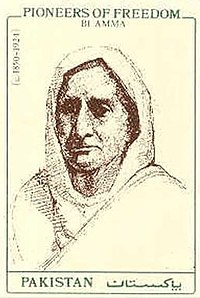 Abadi Bano Begum (Bi-Amman).jpg