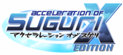 Akcelado de suguri x-eldona logo.png