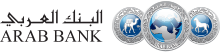 Arab Bank Logo.svg