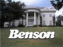 Benson title screen.jpg