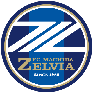 <span class="mw-page-title-main">FC Machida Zelvia</span> Japanese football club