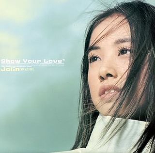 <i>Show Your Love</i> 2000 studio album by Jolin Tsai