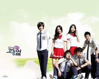 <i>Mackerel Run</i> 2007 South Korean television series