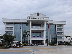 New Malolos City Hall