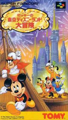 Mickey no Tokyo Disneyland Daibōken - Wikipedia