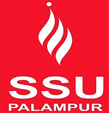 Logo de l'Université Sri Sai.jpg