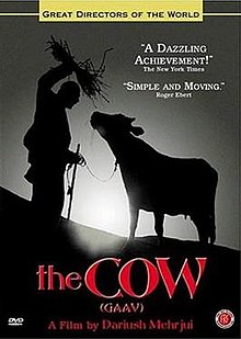 The Cow 1969 Film Wikipedia