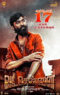 <i>Vada Chennai</i> 2018 film by Vetrimaaran